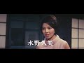 Atomic Bomb Cinema - Trailer 12 Atomic Bomb Cinema - Trailer 12