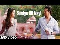 Soniye Dil Nayi Video Song | Baaghi 2 | Tiger Shroff | Disha Patani | Ankit Tiwari |Shruti Pathak Soniye Dil Nayi Video Song | Baaghi 2 | Tiger Shroff | Disha Patani | Ankit Tiwari |Shruti Pathak