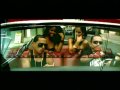 Invasion Carita De Angel Official Music Video and Lyrics