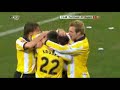 Borussia Dortmund Tore aus der Saison 06/07