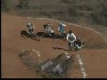 BMX race la clau (part 1/3) BMX race la clau (part 1/3)
