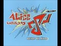 Alice DJ - Better off Alone UK edit