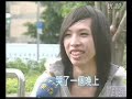 chinese newhalf interviewed