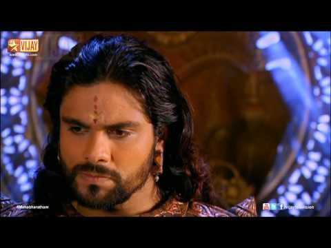 Mahabharatham 07/29/14