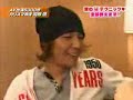 加藤鷹前戲講座