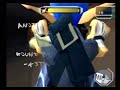 Glitch Montage #2
