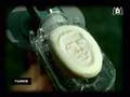 Assistir ao v�deo