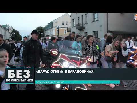 Без комментариев. 02.07.25.