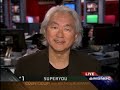 Michio kaku Hey science wheres my superpowers Michio kaku Hey science wheres my superpowers