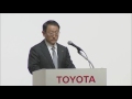 トヨタとダイハツ共同記者会見 ダイハツ工業