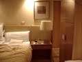 Hotel Melia Buenos Aires Hab. 922 Argentina