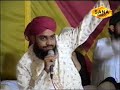 Farhan Qadri Hamd YaRabana & Allah Da Naam Leye Farhan Qadri Hamd YaRabana & Allah Da Naam Leye