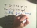 SAT Math Question #4