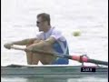 REMO FLAMENGO CHILE ROWING