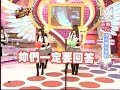 ????? 2008-05-19 ????????? 1/5