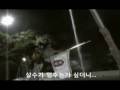 6/1 South Korea mad cow disease demonstration