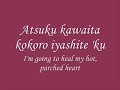 Toki wo Koete - Kaitou Saint Tail openin with lyric