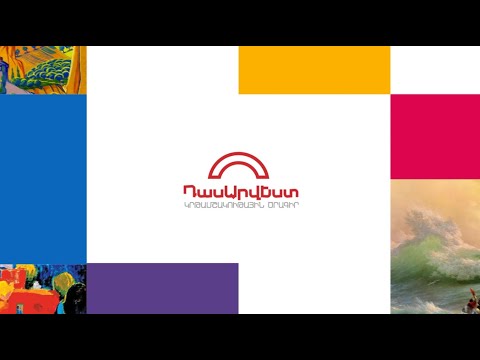 Cannot Connect to Youtube Server Cannot Connect to Youtube Server