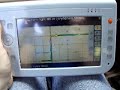 GPS on a TabletKiosk eo