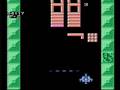 クオ-ス / Quarth (Famicom; 1990)