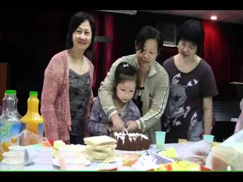 See video