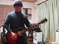 me playing suede electricity guitar full ver. me playing suede electricity guitar full ver.