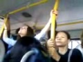 Tia Tarada no Ônibus