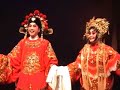complete curtain call of 帝女花on 1st January, 2007 at APA Hong Kong