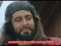 EUGEN -VIDEO - Sandokan la tigre della malesya 2