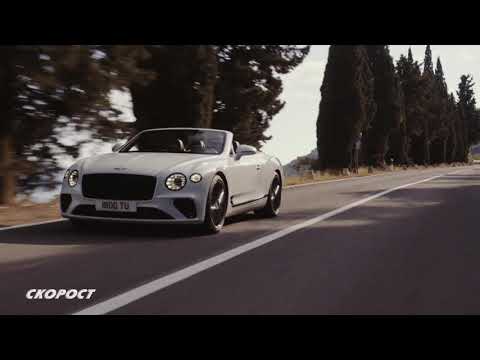 Click to View : Bentley Continental GT Convertible