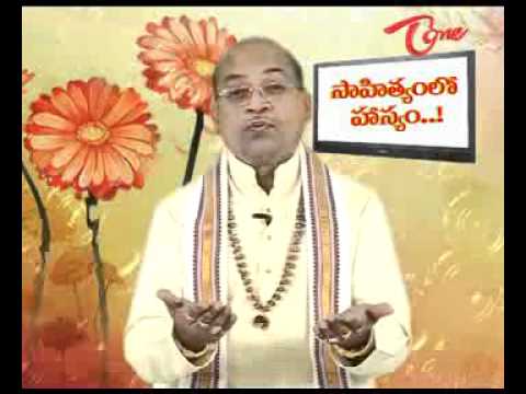 Sahityamlo Hasyam, 27th Jan 11, Dr. Garikipati Narasimha Rao, Maha Sahasraavadhani, Telugu Avadhani, Garikipati Telugu Avadhani, Telugu Kathalu, Telugu Stories, Comedy in Telugu Sahityam, Comedy Sahityam, Telugu Hasya Stories, Telugu, Tone Tone TV, TeluguOne TeluguOne TV, Local TV Maa TV ETV, ETV2 News TV5 News, Tone Music Maa Music, Free News Channels, Tollywood Movies, Free Telugu Movies
