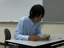 Kokusai Guitar Hero Gp7  3/7