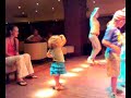 ella mini disco