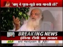 videos de Asaram Bapu Raped on Her..............