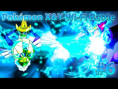 how to get hp ice pokemon