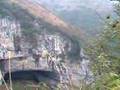 Mawang dong
