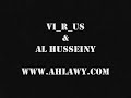 ultras ahlawy ( Sisi match ) egyptian cup