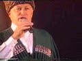 adiga adigha circassian