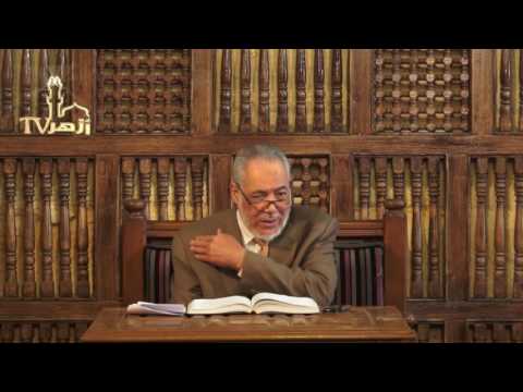 قول الصحابي كنا نقول او نفعل كذا 3من تدريب الراوى للدكتور مصطفى ابو عمارة