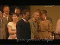 Evgenii Onegin- Grand Theatre Evgenii Onegin- Grand Theatre
