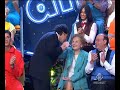 Mai Dire Martedì - Speciale Cinema - Il Vecchio Conio