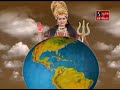 Chotile Bethi Chamunda...