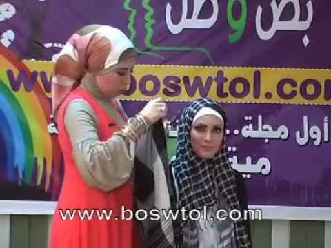 See video