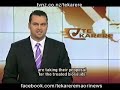 Watercare want to dump biowastes on Puketutu Island but Iwi and councils say no Te Karere Maori News TVNZ 13 Nov 2009 English Version