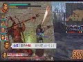 ?????? 2nd Cheat ?? MOVIE ?