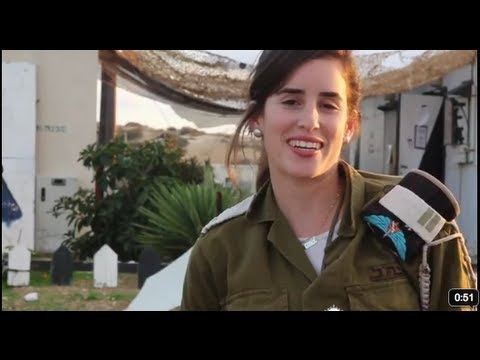 Happy New Year from the IDF