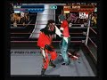 WWF Smackdown 1 - I Quit Match: Kane V.S. Matt Hardy
