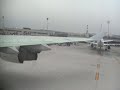 air france boeing 747 start up at Charles de Gaulle airport