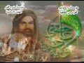 هيهات من الذلة