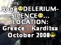 TEI KARDITSAS ERGASIA